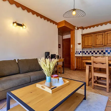 Hébergement de vacances Bozelet - 4/6 Personnes Piscine&spa La Plagne